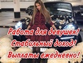 True