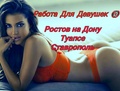 True