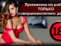 False