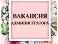 True