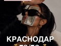 True