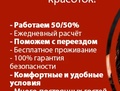 True