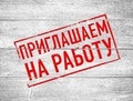True
